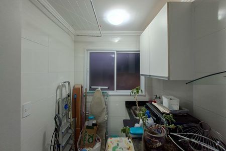 Apartamento para alugar com 70m², 2 quartos e 1 vaga Apartamento para alugar com 70m², 2 quartos e 1 vagaÁrea de Serviço