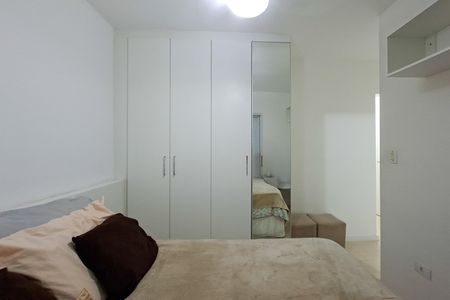 Apartamento para alugar com 70m², 2 quartos e 1 vaga Apartamento para alugar com 70m², 2 quartos e 1 vagaSuíte