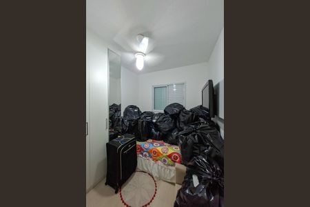 Apartamento para alugar com 70m², 2 quartos e 1 vaga Apartamento para alugar com 70m², 2 quartos e 1 vagaQuarto