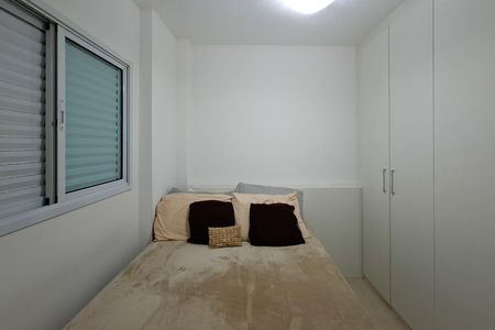 Apartamento para alugar com 70m², 2 quartos e 1 vaga Apartamento para alugar com 70m², 2 quartos e 1 vagaSuite