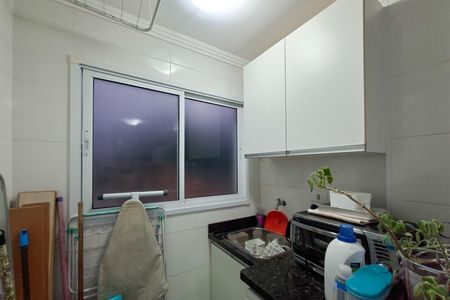 Apartamento para alugar com 70m², 2 quartos e 1 vaga Apartamento para alugar com 70m², 2 quartos e 1 vagaÁrea de Serviço