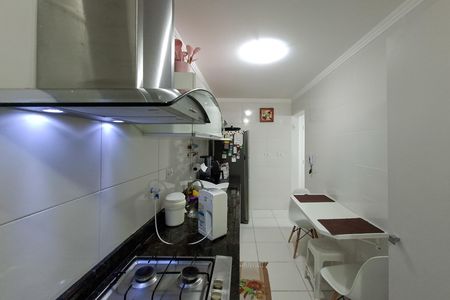 Apartamento para alugar com 70m², 2 quartos e 1 vaga Apartamento para alugar com 70m², 2 quartos e 1 vagaCozinha