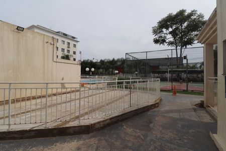 Apartamento à venda com 58m², 3 quartos e 1 vaga Apartamento à venda com 58m², 3 quartos e 1 vagaÁrea comum