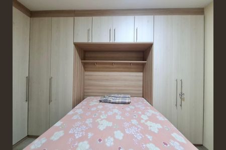 Apartamento à venda com 320m², 4 quartos e 2 vagas Apartamento à venda com 320m², 4 quartos e 2 vagasSuíte 3