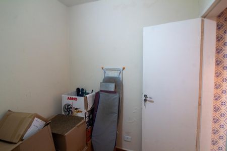 Casa à venda com 160m², 4 quartos e 2 vagas Casa à venda com 160m², 4 quartos e 2 vagasQuarto de Serviço