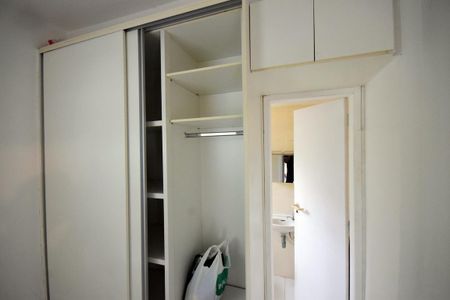 Apartamento para alugar com 148m², 3 quartos e 2 vagasQuarto de Serviço