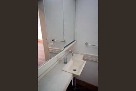 Apartamento para alugar com 148m², 3 quartos e 2 vagasBanheiro 1