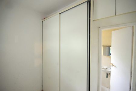 Apartamento para alugar com 148m², 3 quartos e 2 vagasQuarto de Serviço