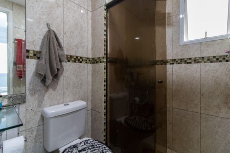 Apartamento à venda com 75m², 3 quartos e 2 vagasSuíte