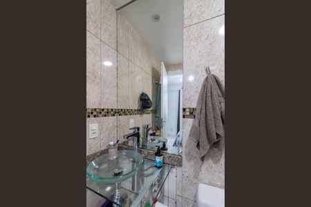 Apartamento à venda com 75m², 3 quartos e 2 vagasSuíte