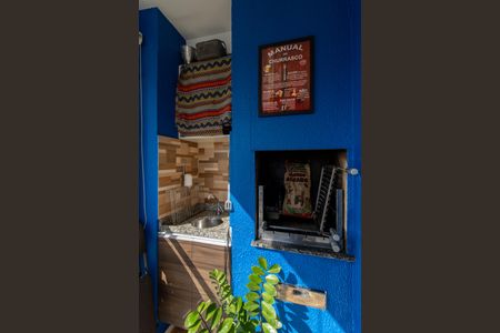 Apartamento à venda com 75m², 3 quartos e 2 vagasVaranda Gourmet