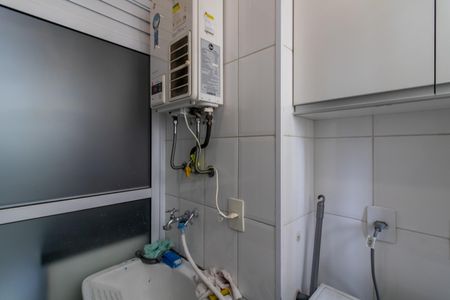 Apartamento à venda com 75m², 3 quartos e 2 vagasArea de Serviço