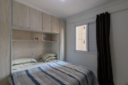 Apartamento à venda com 75m², 3 quartos e 2 vagasSuíte