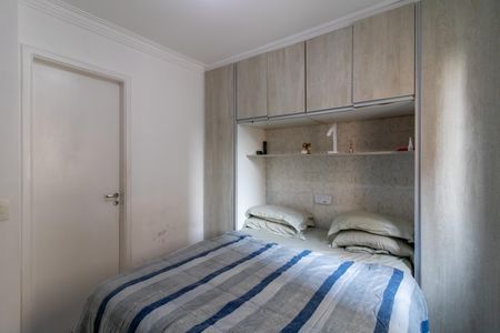 Apartamento à venda com 75m², 3 quartos e 2 vagasSuíte