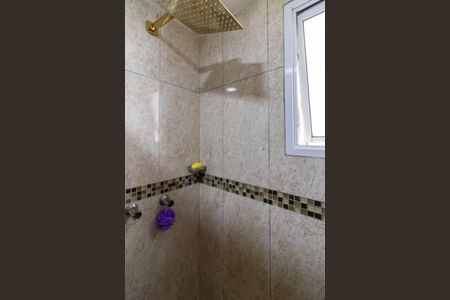 Apartamento à venda com 75m², 3 quartos e 2 vagasSuíte