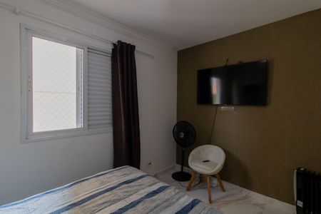 Apartamento à venda com 75m², 3 quartos e 2 vagasSuíte