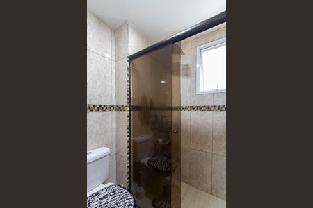 Apartamento à venda com 75m², 3 quartos e 2 vagasSuíte