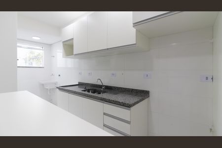 Apartamento à venda com 48m², 2 quartos e sem vagaCozinha e Área de Serviço