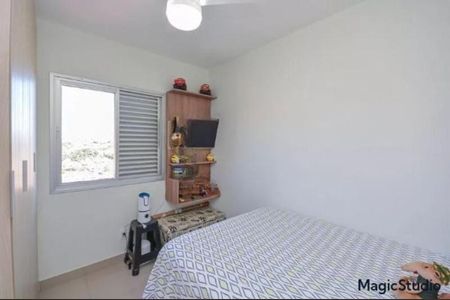 Apartamento à venda com 60m², 3 quartos e 1 vaga Apartamento à venda com 60m², 3 quartos e 1 vagaFoto 17