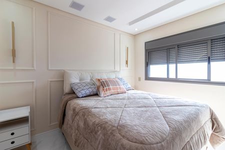 Apartamento à venda com 64m², 2 quartos e 1 vaga Apartamento à venda com 64m², 2 quartos e 1 vagaSuíte