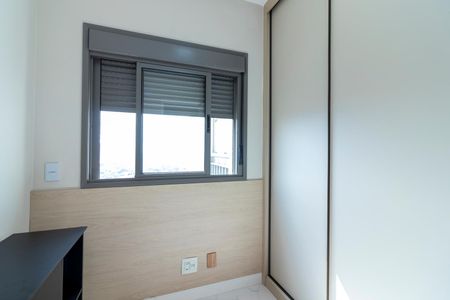 Apartamento à venda com 64m², 2 quartos e 1 vaga Apartamento à venda com 64m², 2 quartos e 1 vagaQuarto