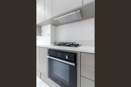 Apartamento à venda com 64m², 2 quartos e 1 vaga Apartamento à venda com 64m², 2 quartos e 1 vagaCozinha