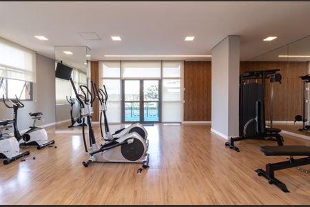 Apartamento à venda com 64m², 2 quartos e 1 vagaÁrea comum - Academia