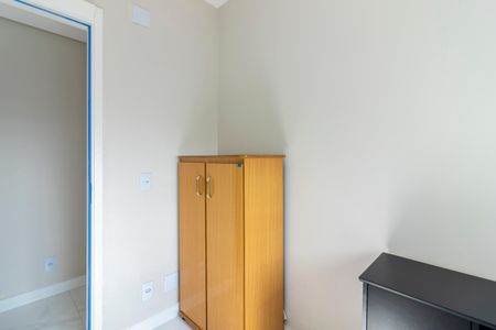 Apartamento à venda com 64m², 2 quartos e 1 vaga Apartamento à venda com 64m², 2 quartos e 1 vagaQuarto