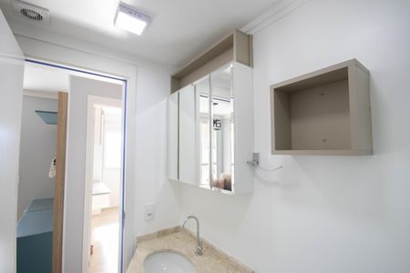 Apartamento à venda com 63m², 2 quartos e 1 vagaBanheiro