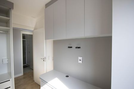 Apartamento à venda com 63m², 2 quartos e 1 vagaQuarto 1