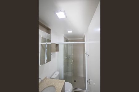 Apartamento à venda com 63m², 2 quartos e 1 vagaBanheiro