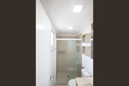 Apartamento à venda com 63m², 2 quartos e 1 vagaBanheiro