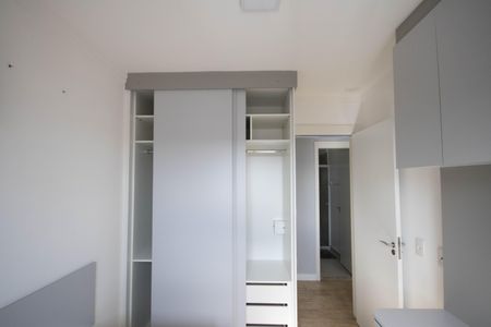 Apartamento à venda com 63m², 2 quartos e 1 vagaQuarto 1