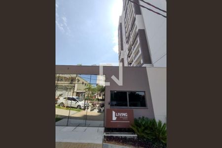 Apartamento à venda com 63m², 2 quartos e 1 vagaFachada