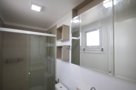 Apartamento à venda com 63m², 2 quartos e 1 vagaBanheiro da Suíte