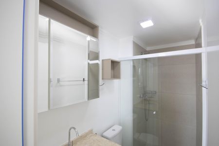 Apartamento à venda com 63m², 2 quartos e 1 vagaBanheiro