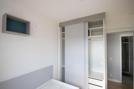 Apartamento à venda com 63m², 2 quartos e 1 vagaQuarto 1