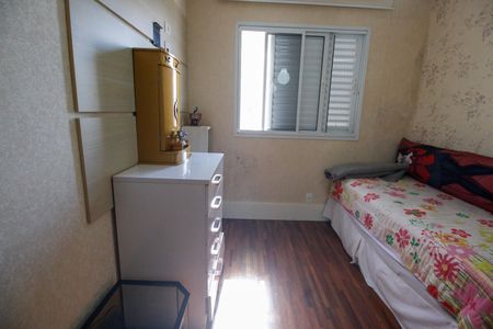 Apartamento à venda com 256m², 4 quartos e 3 vagasSuíte 2