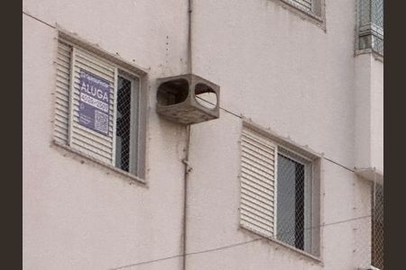 Apartamento para alugar com 63m², 2 quartos e 2 vagas Apartamento para alugar com 63m², 2 quartos e 2 vagasPlaca