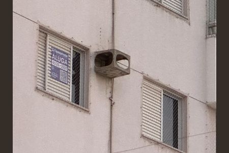 Apartamento para alugar com 63m², 2 quartos e 2 vagas Apartamento para alugar com 63m², 2 quartos e 2 vagasPlaca