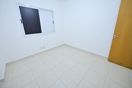 Apartamento para alugar com 63m², 2 quartos e 2 vagas Apartamento para alugar com 63m², 2 quartos e 2 vagasQuarto