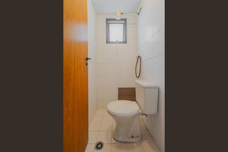 Apartamento para alugar com 70m², 2 quartos e 2 vagasÁrea de Serviço - Banheiro