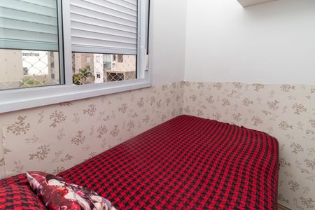 Apartamento para alugar com 62m², 3 quartos e 1 vagaQuarto 1