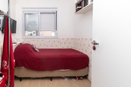 Apartamento para alugar com 62m², 3 quartos e 1 vagaQuarto 1