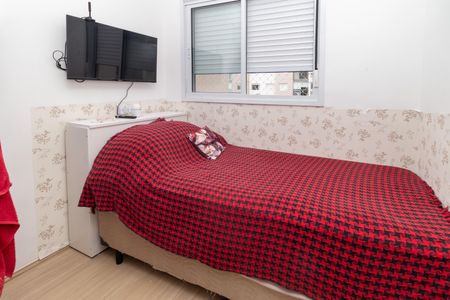 Apartamento para alugar com 62m², 3 quartos e 1 vagaQuarto 1