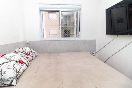 Apartamento para alugar com 62m², 3 quartos e 1 vagaQuarto 2