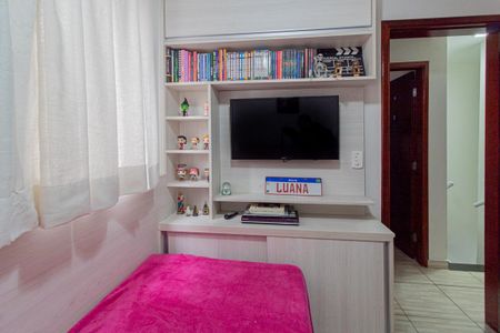 Casa à venda com 105m², 3 quartos e 2 vagas Casa à venda com 105m², 3 quartos e 2 vagasQuarto 2