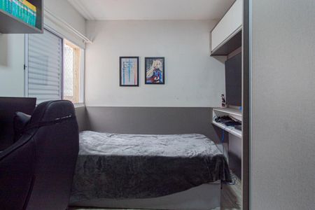 Casa à venda com 105m², 3 quartos e 2 vagas Casa à venda com 105m², 3 quartos e 2 vagasQuarto 1