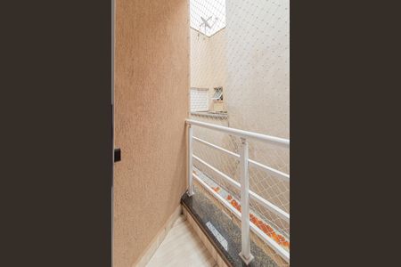 Casa à venda com 105m², 3 quartos e 2 vagas Casa à venda com 105m², 3 quartos e 2 vagasVaranda da Suite