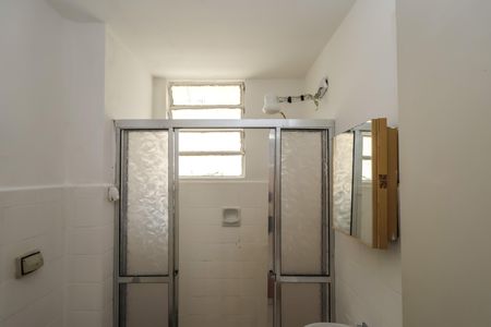 Apartamento à venda com 60m², 1 quarto e 1 vagaBanheiro